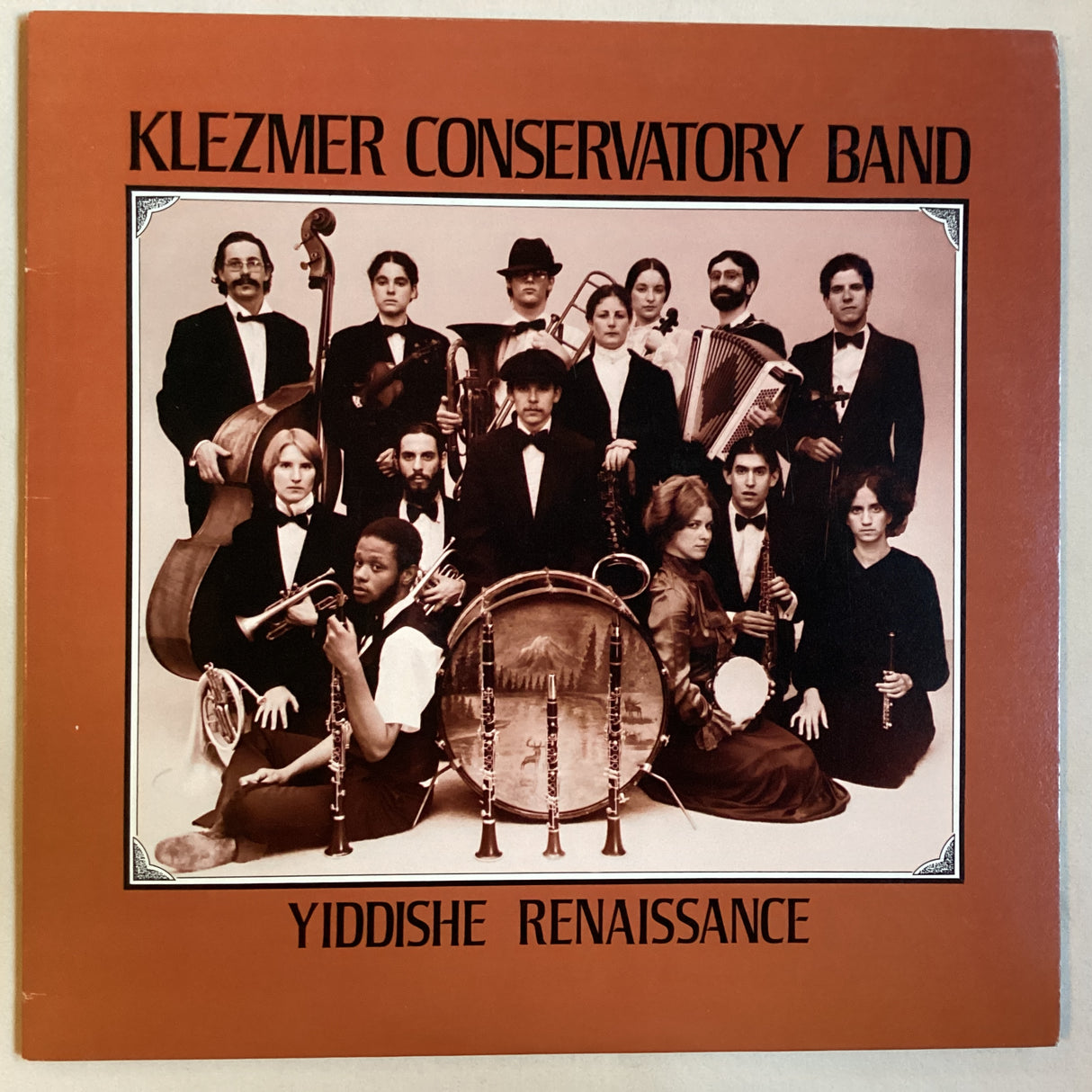 Klezmer Conservatory Band - Yiddishe Renaissance