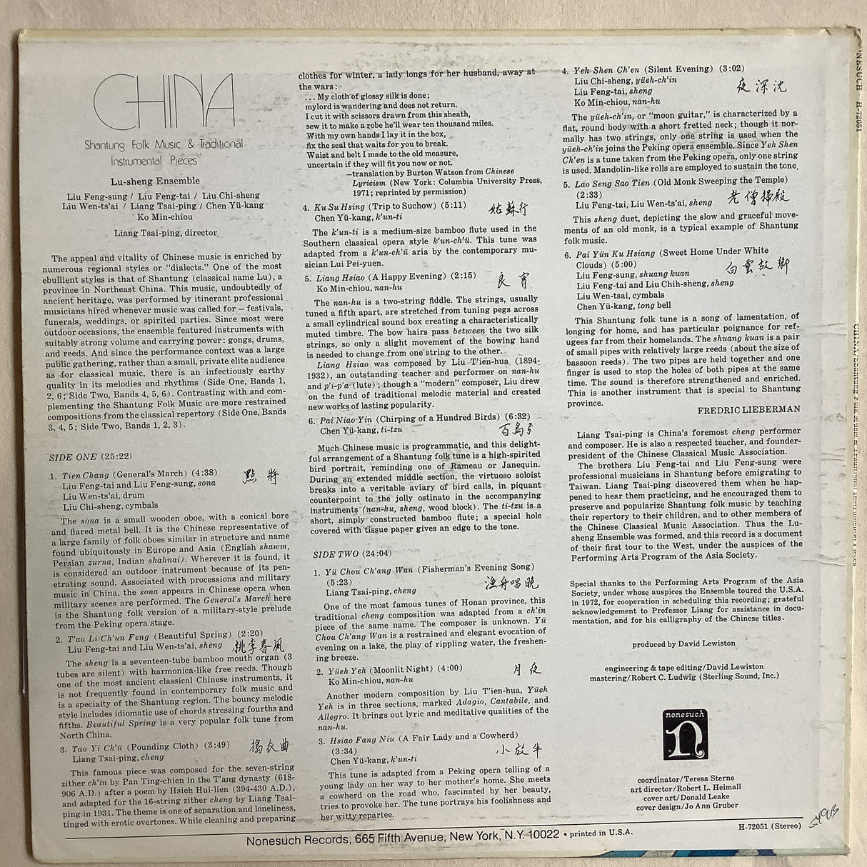 Misc. - China: Shantung Folk Music