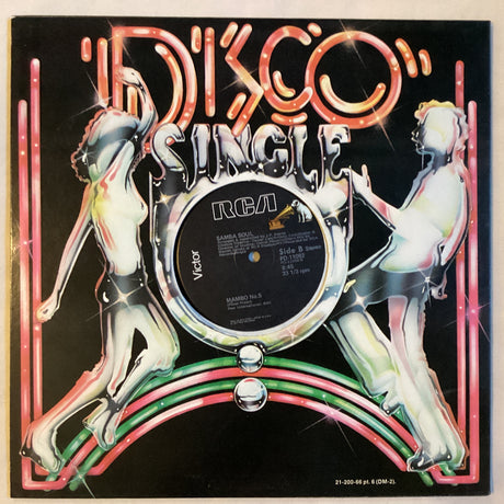 Samba Soul - Chove Chuva