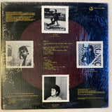 Yard Trauma - Must've Been Something I Took Last Night