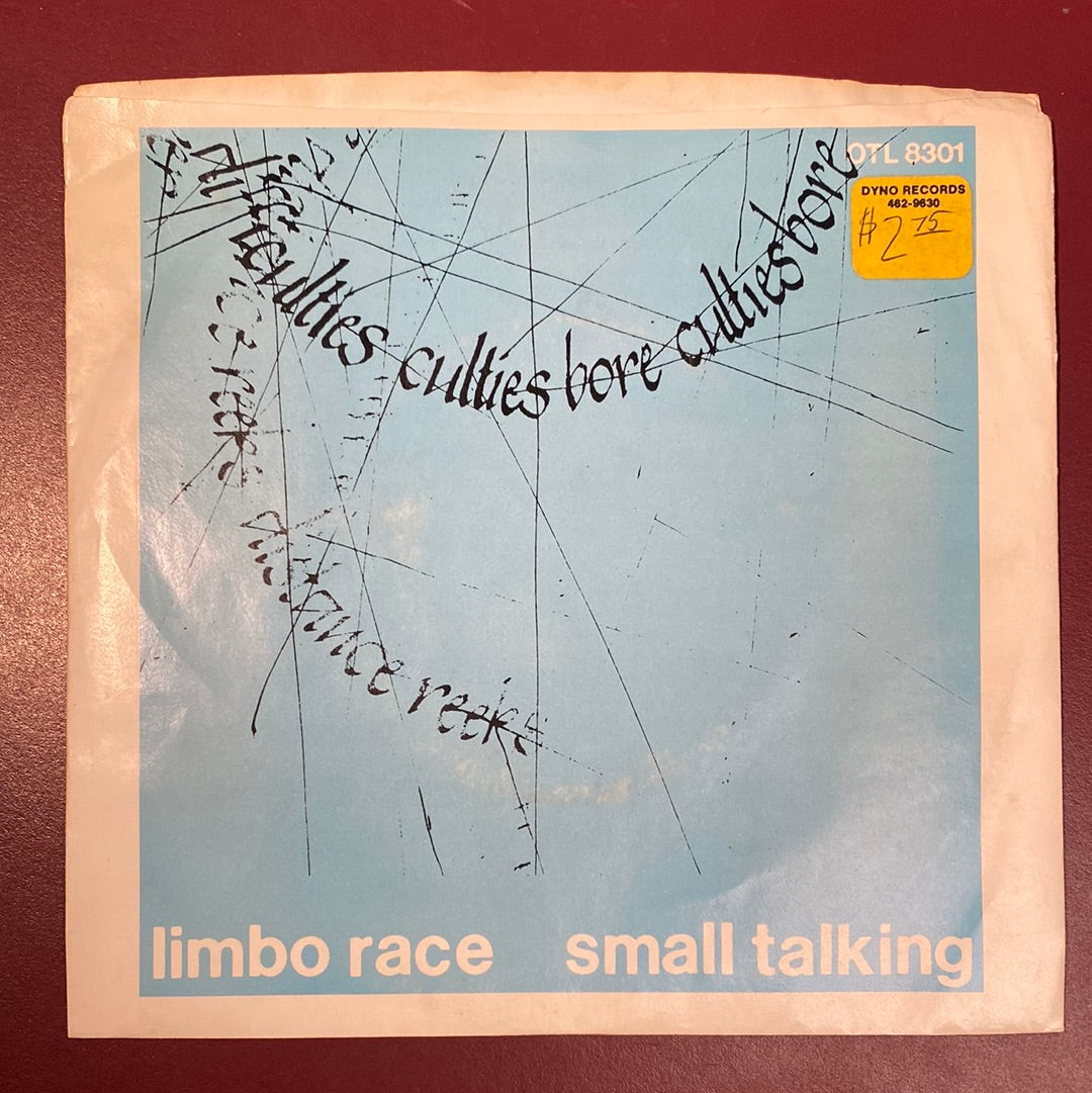 Limbo Race – Ina's Song
