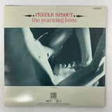 Prefab Sprout – When Love Breaks Down