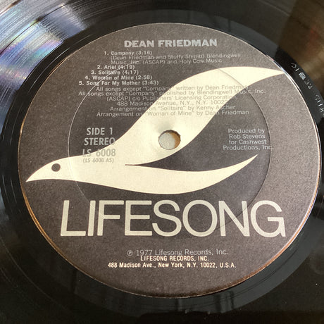 Friedman, Dean - Self Titled