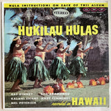 Miscellaneous - Hukilau Hulas