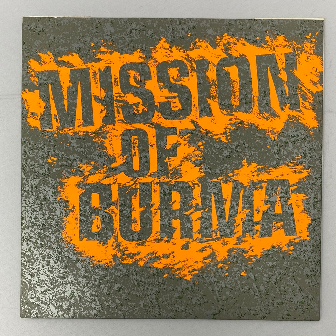 Mission Of Burma - Academy Fight Song