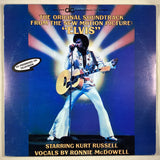 Soundtrack - Elvis