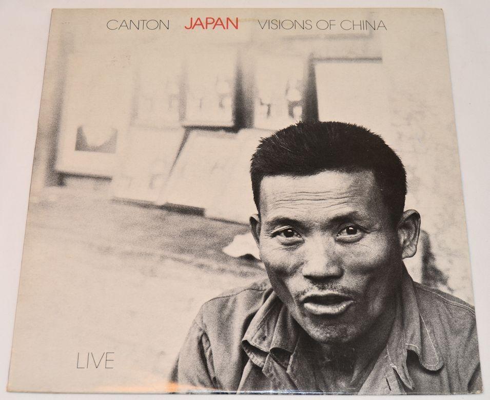 Japan - Visions Of China