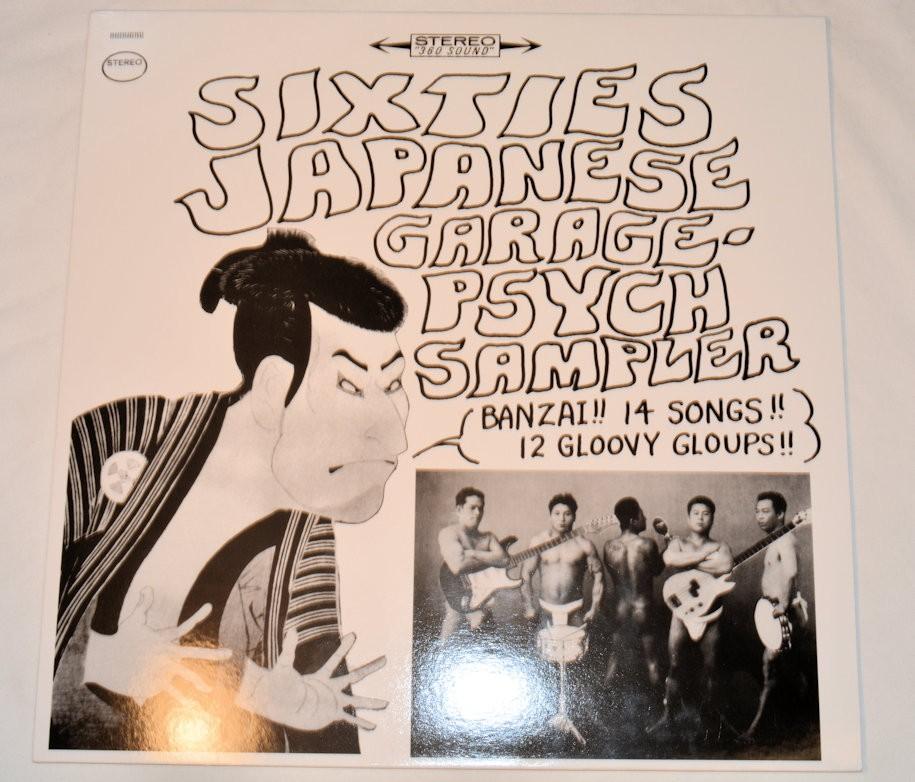Various - Sixties Japanese Garage-Psych Sampler