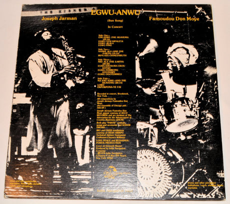 Jarman, Joseph - Egwu-Anwu (Sun Song)