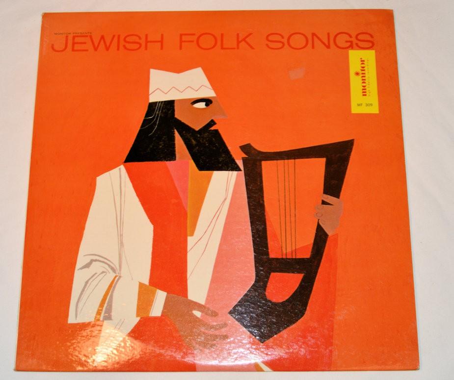 Miscellaneous - Jewish Folk Songs