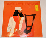 Miscellaneous - Jewish Folk Songs