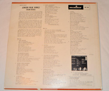 Miscellaneous - Jewish Folk Songs