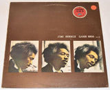 Hendrix, Jimi - Loose Ends