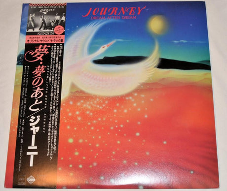 Journey - Dream After Dream (Japan)