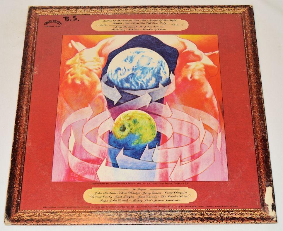 Kantner / Slick - Baron Von Tollbooth