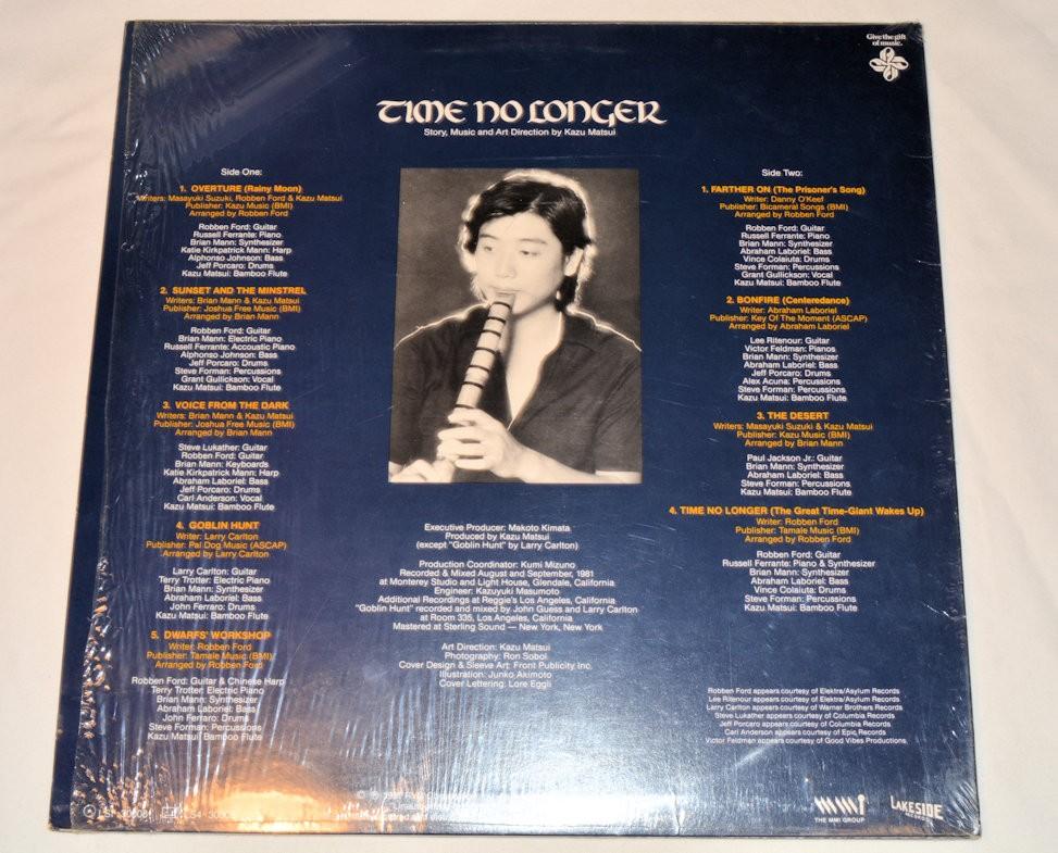 Matsui, Kazu - Time No Longer