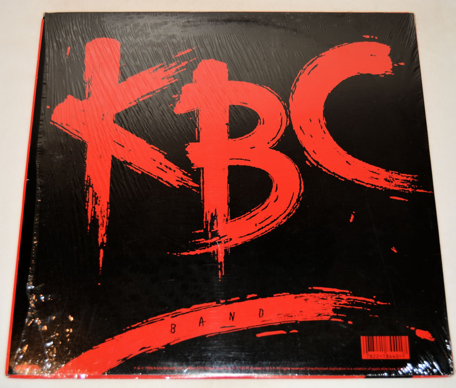 KBC Band - KBC Band