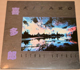 Kitaro - Astral Voyage
