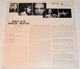 Kweskin, Jim - Relax Your Mind