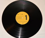 Last Stand - Approved Cuts