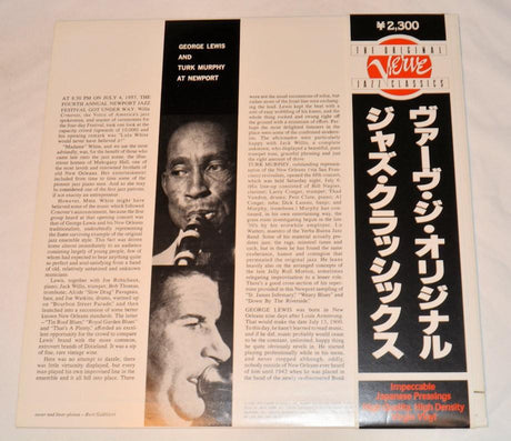 Lewis / Murphy - At Newport