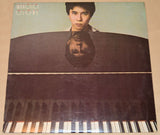 Ozone, Makoto - Makoto Ozone