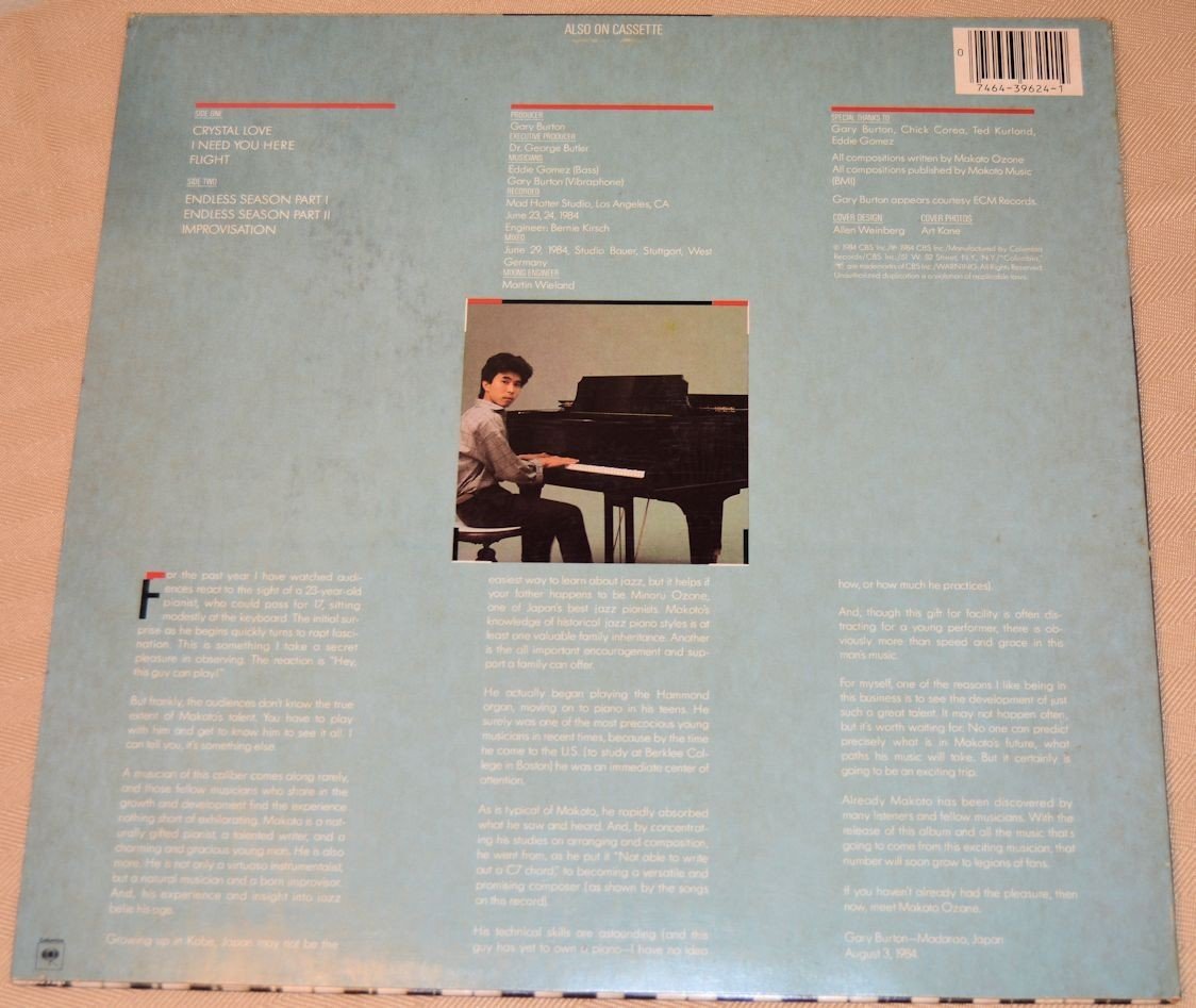 Ozone, Makoto - Makoto Ozone