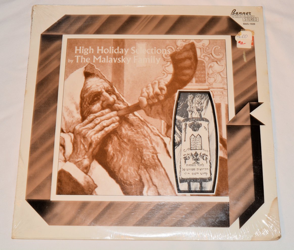 Malavsky Family - High Holiday Selections