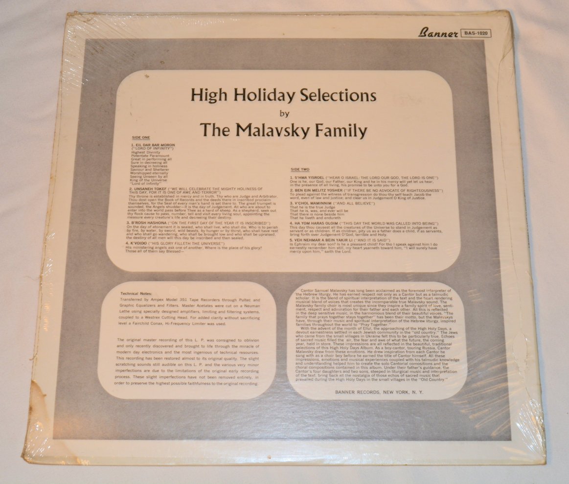 Malavsky Family - High Holiday Selections