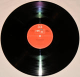 Mangelsdorff, Albert - The Wide Point