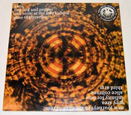 Mazinga Phaser - Cruising The Neon