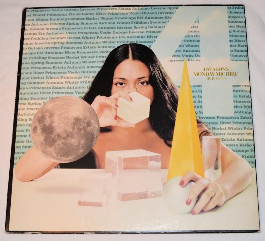 Michiru, Monday - 4 Seasons