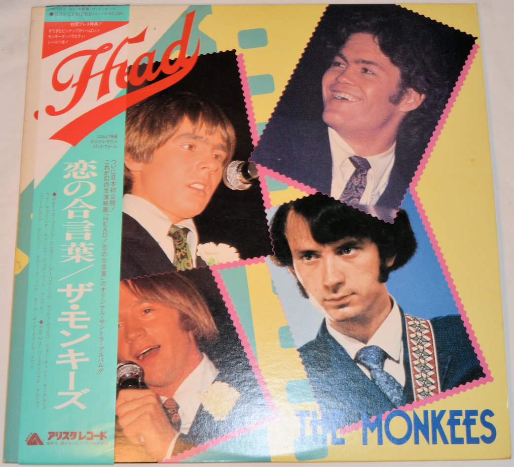 Monkees - Head