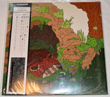 Nawksh - Mythic Tales Of Tomorrow II