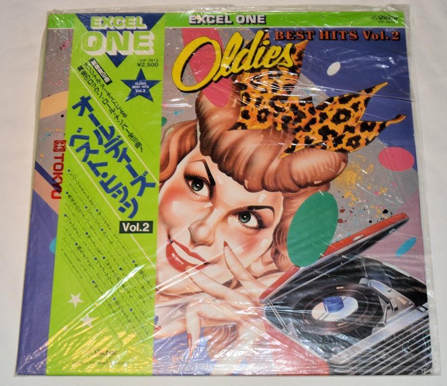 Various - Oldies Best Hits Vol 2