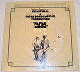 Soundtrack - Paper Moon