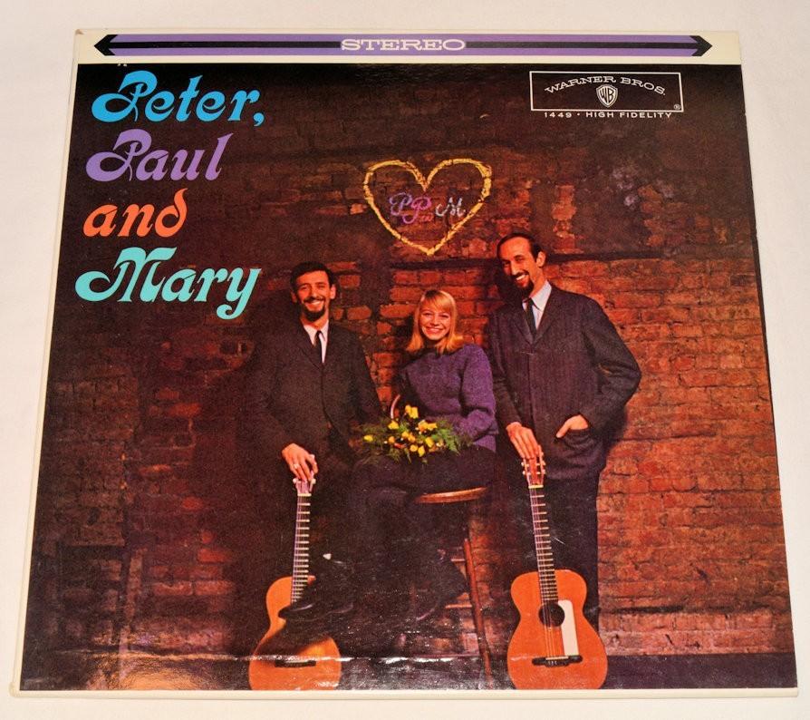 Peter, Paul & Mary - Peter, Paul & Mary