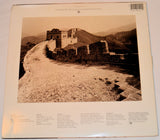 Bailey, Philip - Chinese Wall