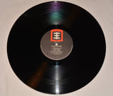 Psychic TV - Live In Paris