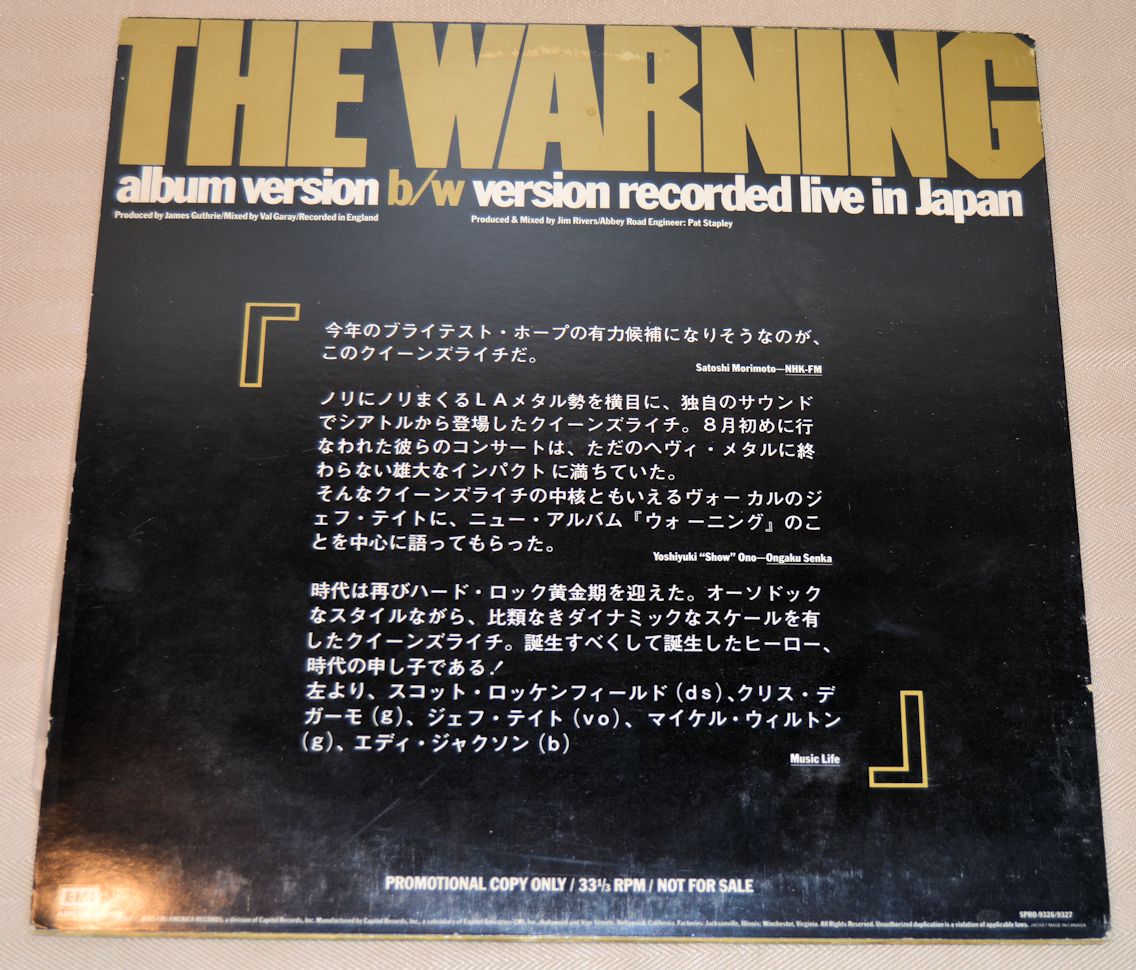 Queensryche - The Warning