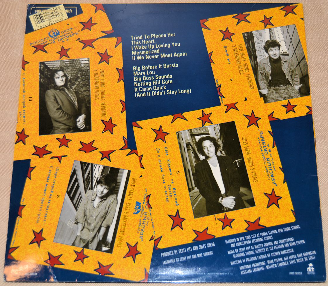 Reckless Sleepers - Big Boss Sounds