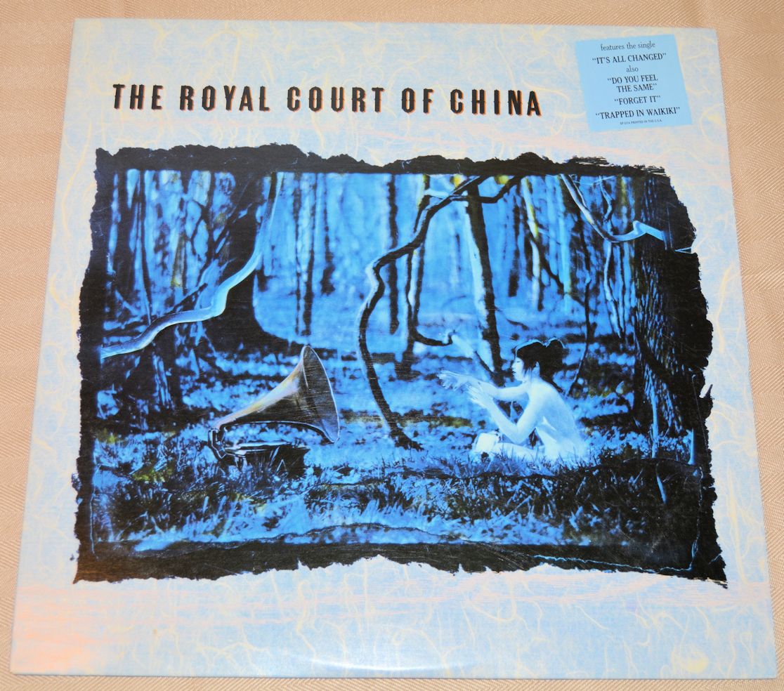 Royal Court Of China, The - The Royal Court Of China