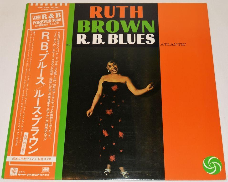 Brown, Ruth - R.B. Blues (Japan)