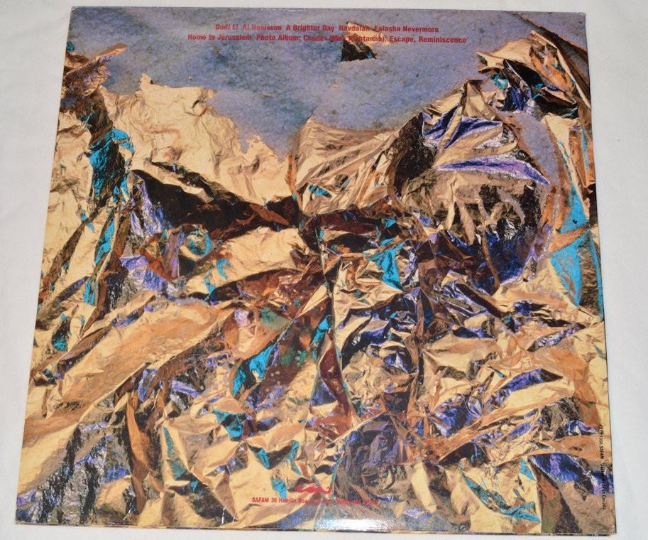 Safam - A Brighter Day