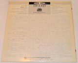 Sam & Dave - Hold On (Japan)