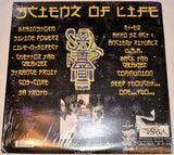 Scienz Of Life - Coming Forth By Day: The Book Of The Dead