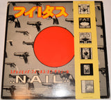 Scraping Foetus Off The Wheel - Nail