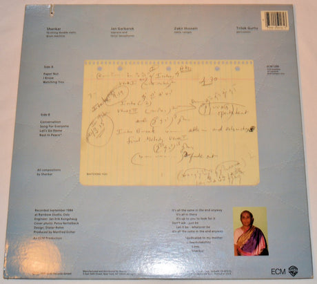 Shankar - Song For Everyone