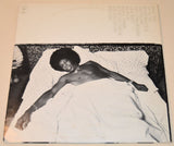 Sly & The Family Stone - Small Talk