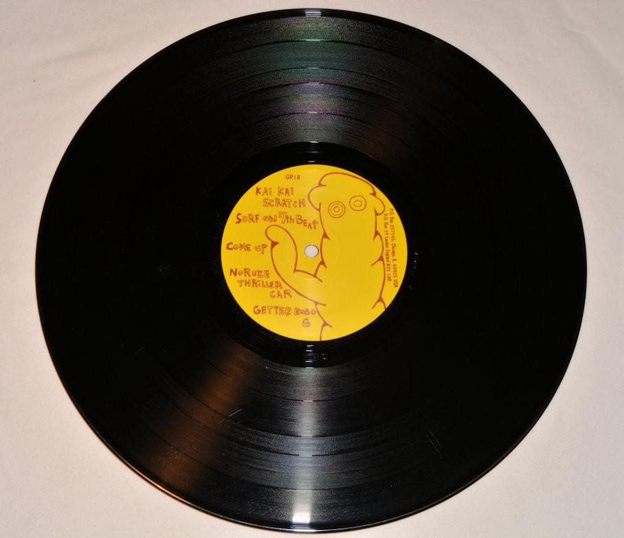 Space Streakings - 7-Toku